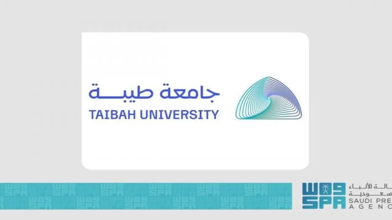 بمشاركة 60 طالبة.. جامعة طيبة تسدل الستار على بطولة الألعاب الإلكترونية التنشيطية